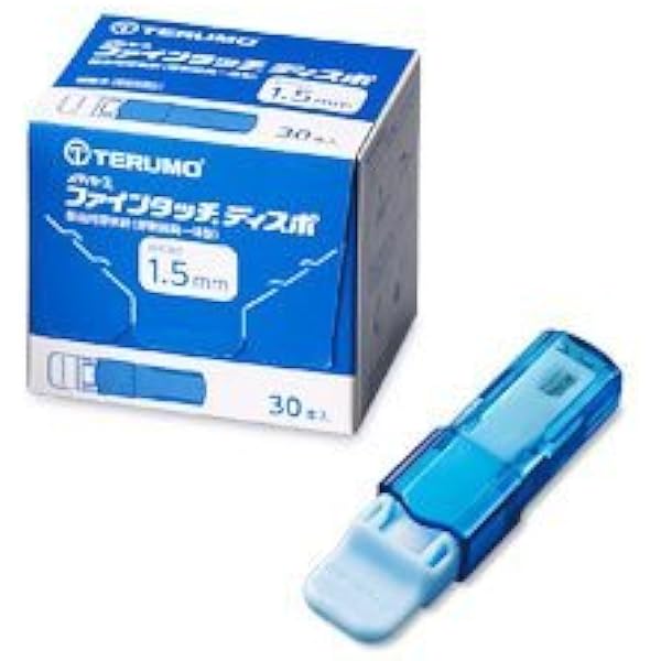 Amazon.co.jp: メディセーフ ファインタッチディスポ 0.8mm 30本